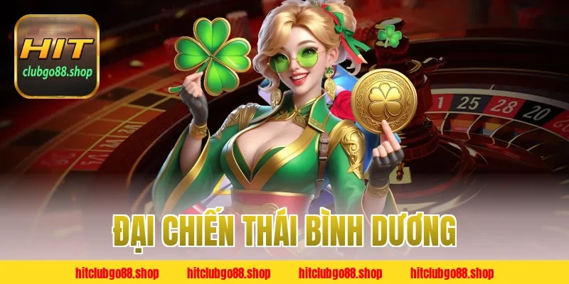 Đại chiến thái bình dương
